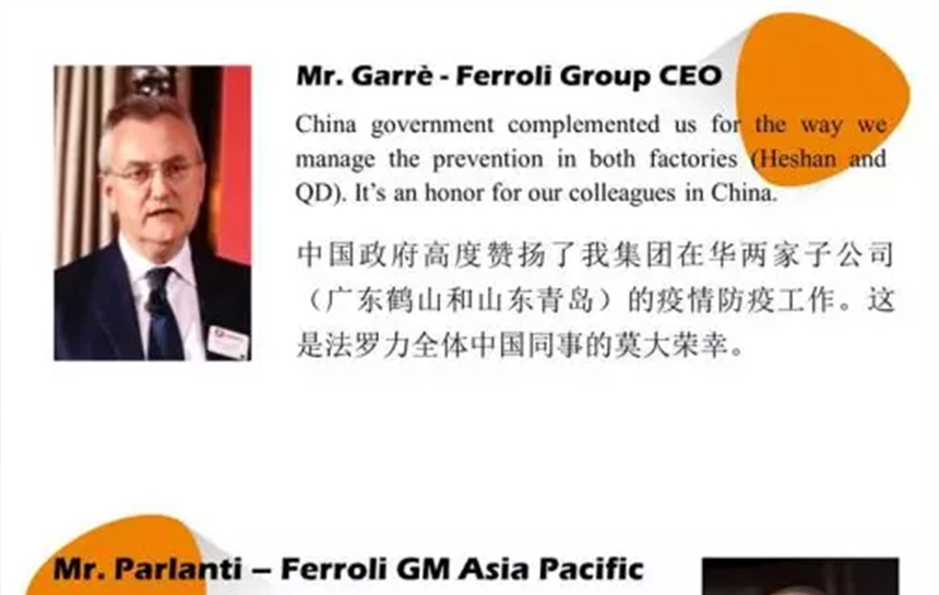 BG大游心里有光，，，，，，，，鲜花自开