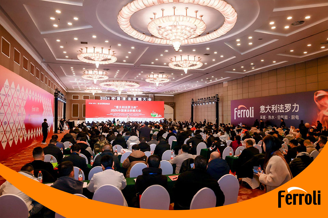 “意大利BG大游杯”2024中国清洁供暖大会圆满竣事