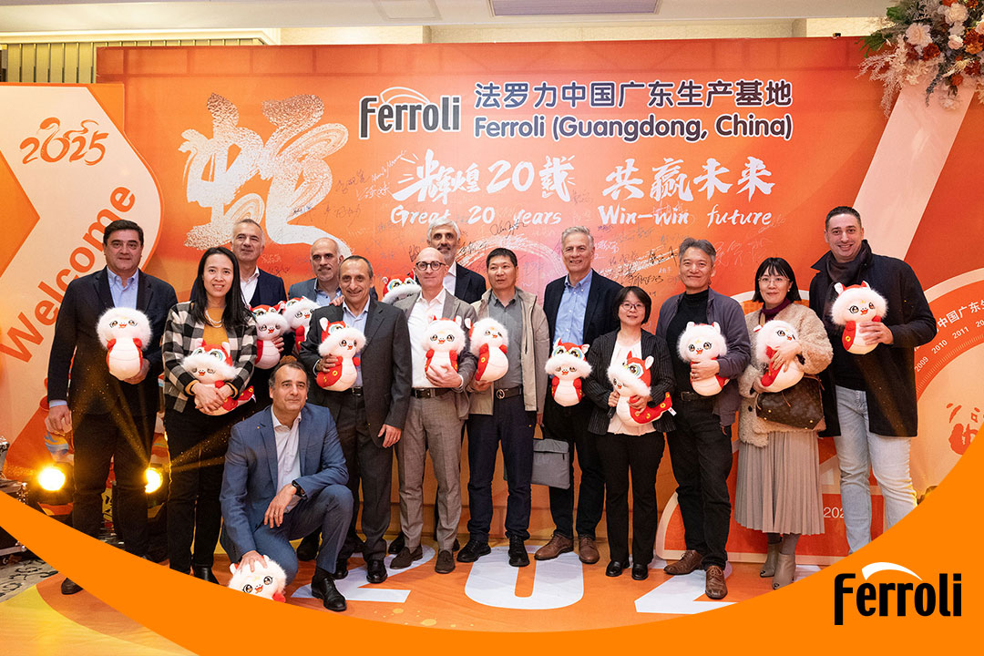 绚烂20载 共赢未来 | BG大游2025新春晚会圆满落幕