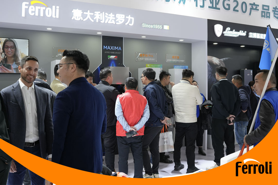 BG大游携高端品牌兰博基尼热能亮相ISH中国供热展